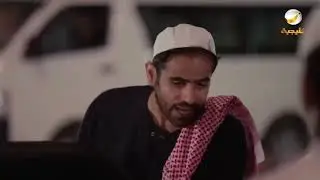 حلقات مجمعة من مسلسل شباب البومب الحلقة 210