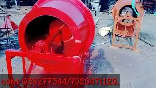 full SAP sound less Muri machine  still plus M/S heavy duty capacity,