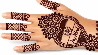 Mehndi design simple front side। New mehndi design front mehandi design। Stylish mehndi design front