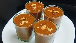 ഉണ്ടാക്കാൻ എന്തെളുപ്പം, വീണ്ടും വീണ്ടും കഴിക്കാൻ തോന്നും രുചി ചെറുപയർ ചൗവരി പായസം | Payasam recipe.