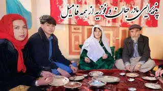 تهیه آشک غذایی لذیز و خوشمزه با همکاری مادرجان و فوزیه جان ..
