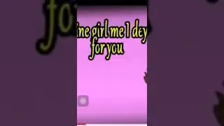 Yaw Tog - Sophia [lyrics]