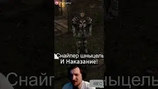 Готическое преступление и наказание! Gothic2