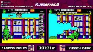Kusogrand8! The Muncher