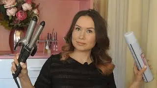 Как сделать крупные локоны на плойку