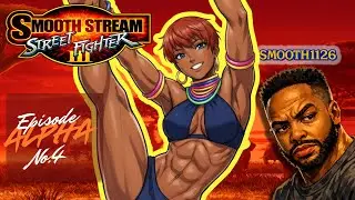 Smooth Stream Alpha Series No.4