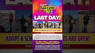 Support HBCU Scholars! #moveindaymafia #hbcu #fostercare