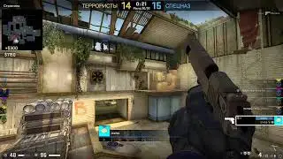 Ночной CS:GO, ИГРАЕМ В ММ l Sinyk CS:GO
