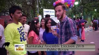 who will win karnataka elections 2018 | Public Opinion | Karnataka assembly elections