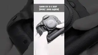 Профессиональный Canon EOS 1D X body фотоаппарат (пробег 35000 кадров)