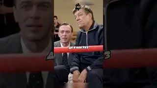 Противник хочет чтобы Громов сдал бой😧 #сериал #кино #фильм