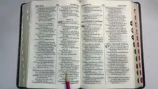 Psalms 95 | Sam 95