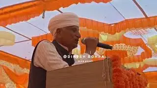 हेमाराम चौधरी का बड़ा बयान, बोले ; हेमाराम ने बदमाशी की है तो जेल डालो