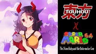 Touhou 17 - Urumi's Theme: The Stone Baby and the Underwater Cow (Super Mario 64 SoundFont)