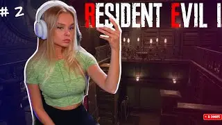 БЕСКОНЕЧНОЕ БРОЖДЕНИЕ | # 2 | RESIDENT EVIL 2 | ЗАПИСЬ СТРИМА