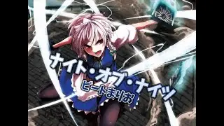 StepMania - Night of Nights [Gpop] (Full Combo | 96.13)