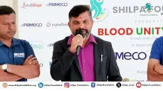 Blood Unity Drive - A Life Saver Fest by Shilpa Foundation at Primeco | Achuth Gowda, MRICS
