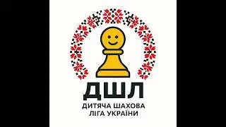 ГМ Володимир Баклан та Чемпіони Фіналу Осіннього Сезону ДШЛ 2025