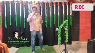 First time Dekha Tujhe Love ho Gaya - Non Commercial 