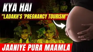 Kya hai 