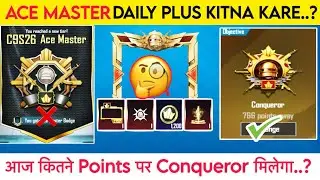 🇮🇳ACE MASTER PR CONQUEROR के लिए कितना PLUS करे DAILY🎯❓CONQUEROR TIPS AND TRICKS✅