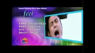 Dauth Khaling's  New Album Feel