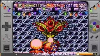 SUPER NINTENDO/SUPER FAMICOM/SNES Skyblazer Retro stream. Dendy, Sega, Snes. Ретро стрим