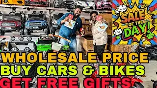 CHEAPEST PRICE LA KIDS CARS BIKES SALE SM TOYS | LOWEST PRICE CARS BIKE SHOP PETTA RAP MARTIN