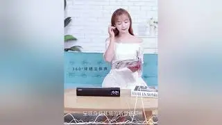 i 94258
