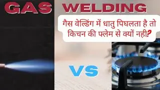 WELDER TT - 8 (Gas Welding Introduction) #welder #weldertheory #weldertraining