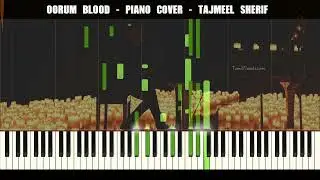 Oorum Blood - Synthesia Video Tutorial - Tajmeel Sherif | DUDE | Sai Abhyankar | Mamitha Biju