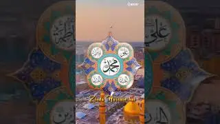 Kainat ki Hoshruba  khilqat ba mutabiq Farameen Masoomen a.s