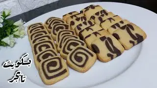 ٢٨قطعة بسكوت تايجر بدون بيض بدون قطاعات بسكوت بالزبدة