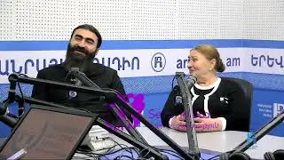Մարդուն մարդ է պետք