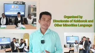 Khupor Kaham//Tripura Government Kau Bru No Haba Lasa ha