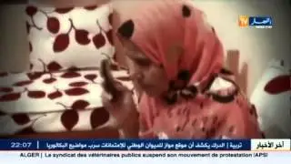algerie: crimes et enquetes ( alger )