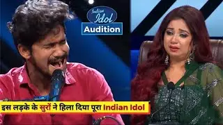 35 साल पुराने harmonium से pawan nagar ने मचा दिया है धमाल |Indian Idol 14 Audition | Pawan Nagar |