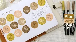November Bullet Journal Setup 2021 | Plan with Me | My Sister's Bujo Setup