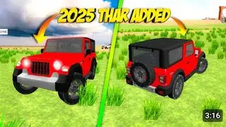 Thar Added! 😻 Thar 2025 Model Added In Indian Desi Simulator 3D!