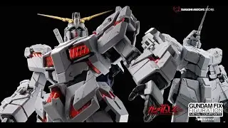 GFFMC Unicorn Gundam [ОГРАНИЧЕННЫЙ ИЗДАНИЕ В МАГАЗИНЕ] &mdash; Информация о выпуске (Unicorn Gundam)