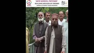 Safe School Pathway #hopeandlight