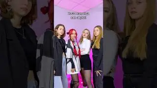 Our company ELEVATE