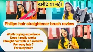 Philips hair straightener brush review and demo , worth buying ,hair straight in 5 minute&rsquo;s must&rsquo;ve 