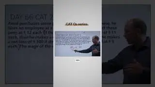 Solve a CAT Arithmetic Question with Arun Sharma in 60 Seconds | Day 66