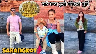 My son Miguel’s first visit to Sarangkot| Biggest pancha mukhi Lord Ganesh statue of Nepal 🙏🥰