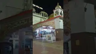 Nanded Railway Station #shorts #nanded