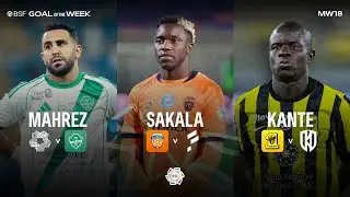 BSF Goal of the Week nominees - RSL Matchweek 18