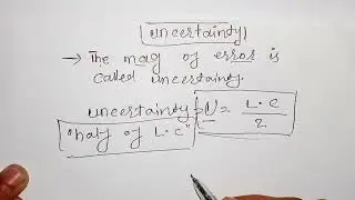 Uncertainty in Measurements | Class 11 Physics Chapter 1 | Balochistan Textbook | Lecture 16