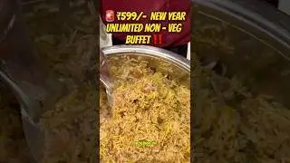 🚨 ₹599/- New Year Unlimited Non Veg Buffet ‼️ | Northway Hotel | Vizag ❤️