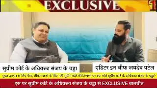 Legal discussion on -SC on freebie & on BHARATPOL Portal, how it will help in police investigation